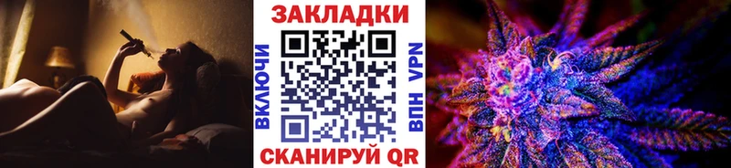 Сколько стоит Балаково АМФЕТАМИН  Мефедрон  ГАШ  Канабис 
