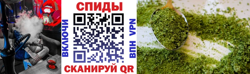 Бутират бутик  дарнет шоп  Балаково 