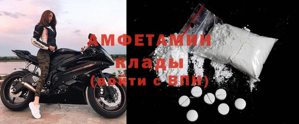 марки lsd Абдулино