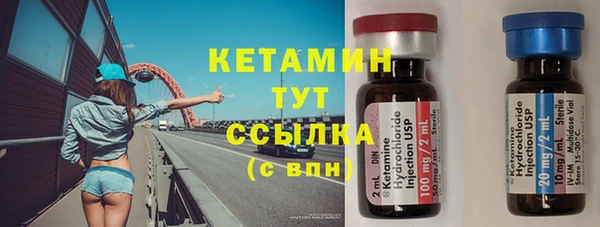 марки lsd Абдулино