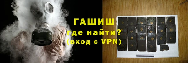 марки lsd Абдулино