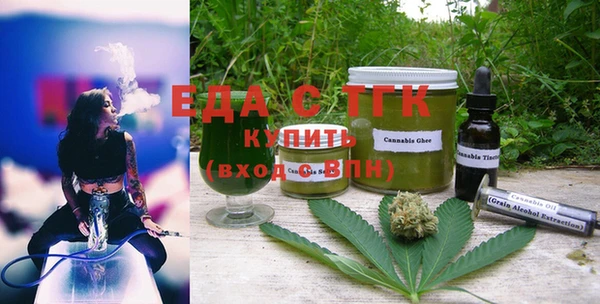 jwh Абаза
