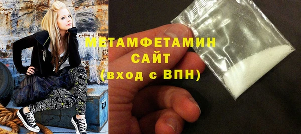 марки lsd Абдулино