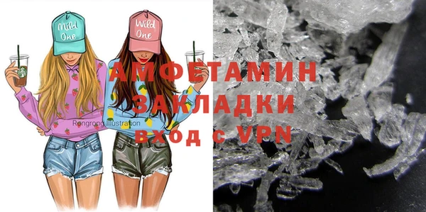 марки lsd Абдулино