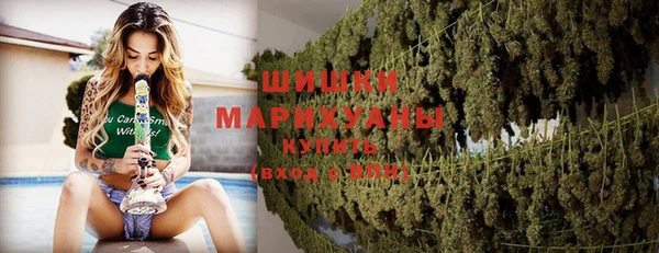 марки lsd Абдулино