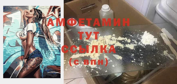 марки lsd Абдулино
