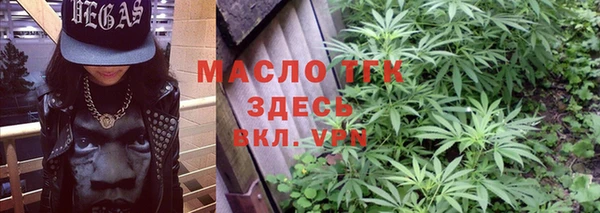 марки lsd Абдулино