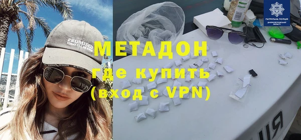 марки lsd Абдулино