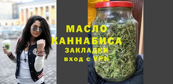 марки lsd Абдулино