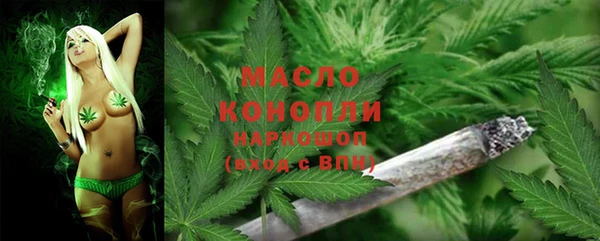 jwh Абаза