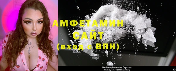 марки lsd Абдулино