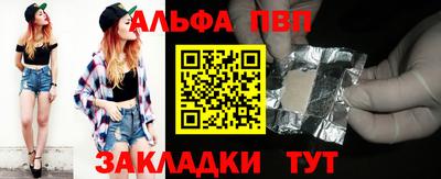 mdpv Апрелевка
