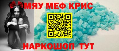 mdpv Апрелевка