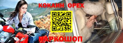 mdpv Апрелевка