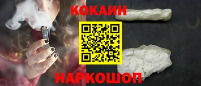 mdpv Апрелевка