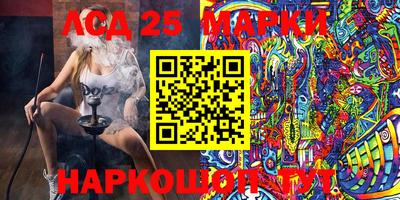 mdpv Апрелевка