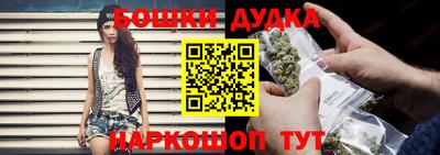 mdpv Апрелевка