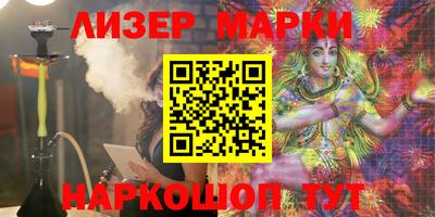 прущая мука Балашиха