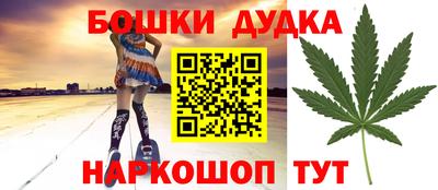 винт Аргун