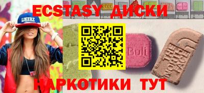 mdpv Апрелевка