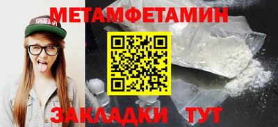 mdpv Апрелевка