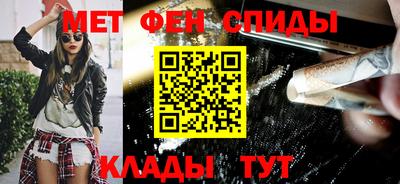 mdpv Апрелевка