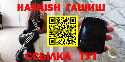 винт Аргун