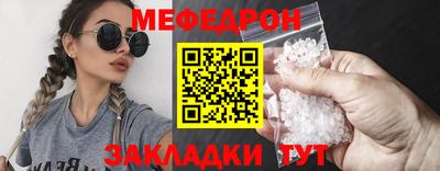 винт Аргун
