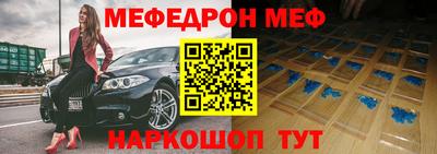 mdpv Апрелевка