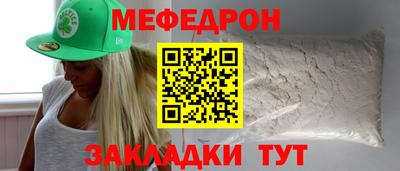 винт Аргун